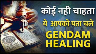 What is Gendam Healing? Full Beginner Guide (Energy Activation Explained)