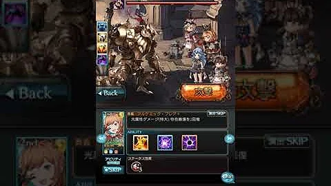 闇メカニック 1550万