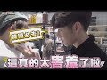 【小記者遊韓國"私房行程"公開!!!】跟韓國帥歐巴十指緊扣還不夠?! "四手聯彈"羞到無法喘息~