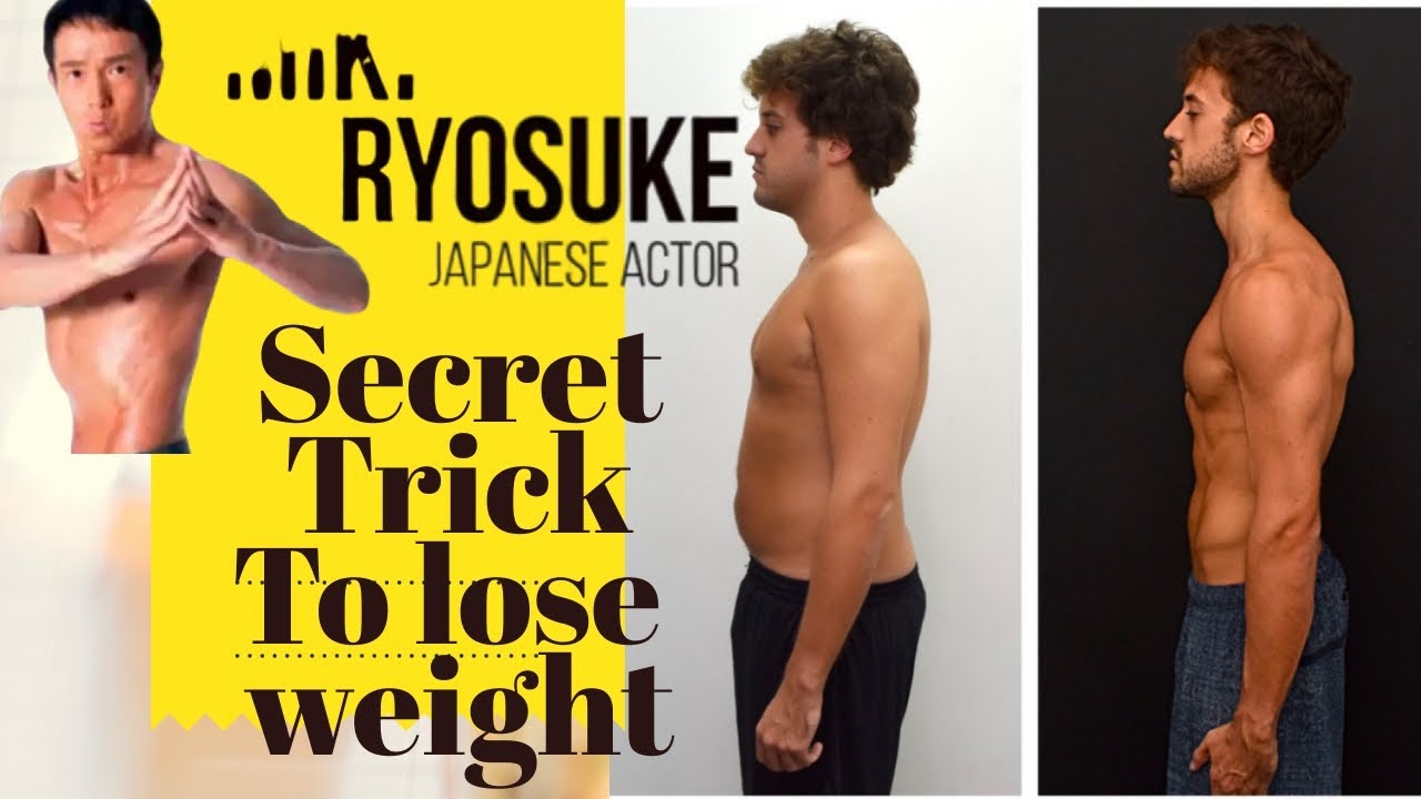 Japanese Secret Trick To lose Weight Just Do This Simple Exercise