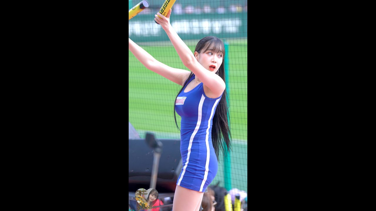 [4K] 변하율(Byun Ha-Yul)치어리더 - 23/09/30(토) 랜필(인천) '9회초 공격응원 영상'