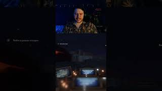 .tv/gorynysh #outerwilds #outerwildsgame #games #игры #twitch #streamers