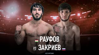 FFC Selection 7 | Рауфов Мустафо (Таджикистан) VS Закриев Турпал (Россия) | Бой MMA
