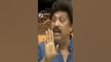 മെഡിക്കൽ രംഗത്തെ അനാസ്ഥകൾ തുറന്നു കാട്ടി ഗണേഷ് കുമാർ | kb ganesh kumar latest in niyamasabha