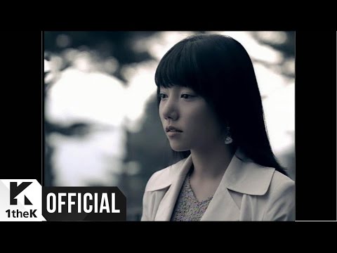 t 윤미래 (+) 잊었니... - t 윤미래