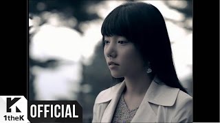 [MV] Yoonmirae(윤미래) _ Incomplete(잊었니...)