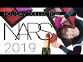 【NARS】2019年クリスマスコフレ「 40代からも使える煌めくラメメイク」