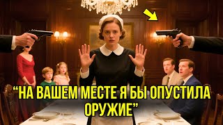 видео: Уборщица В Доме МИЛЛИАРДЕРА Была Полностью Спокойна Во Время Ограбления – Её Действия ОШЕЛОМИЛИ Всех картинка: Уборщица В Доме МИЛЛИАРДЕРА Была Полностью Спокойна Во Время Ограбления – Её Действия ОШЕЛОМИЛИ Всех