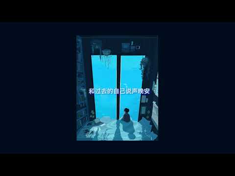 Tittle: 【蓝色的梦】by Jbae