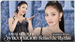 2026 i-dle WORLD TOUR [Syncopation] Behind the Rhythm EP.03 | i-dle (아이들)ㅣSUB