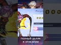 сколько же тут дропа gran saga