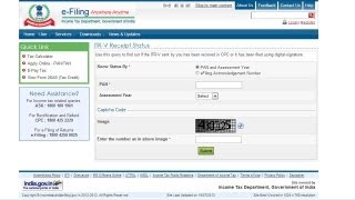 Checking ITR V Receipt Status