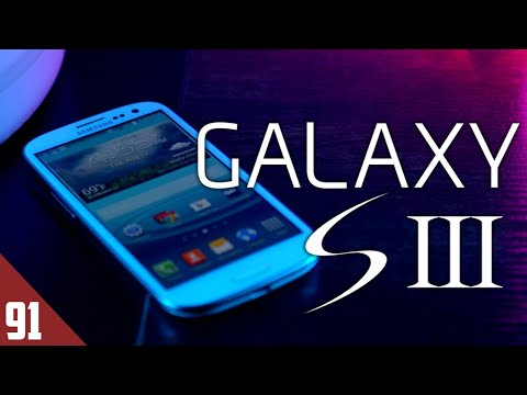 Video: Waarom Die Galaxy S III Beter Is As Sy Voorgangers