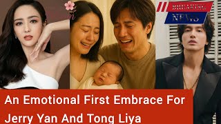 Tears Of Joy As Jerry Yan Holds His Baby With Tong Liya For The First Time
