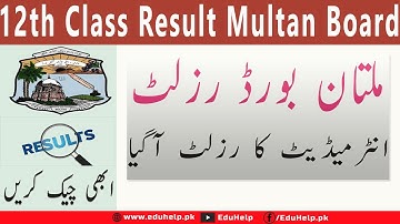 Bise Multan 12th Class Result 2023 Check by Roll Number