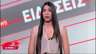 MEGA News in English | 13/05/2023