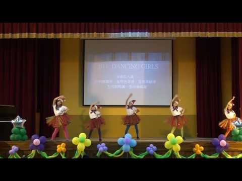 第六屆「尋找大明星~super idol」--B11Dancing girls pic