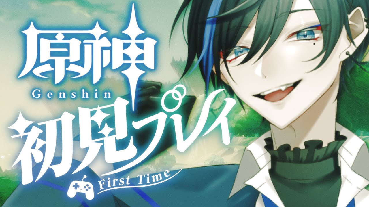 【原神/＃１】何も知らない男が完全初見でストーリー攻略！【暇カツ】
