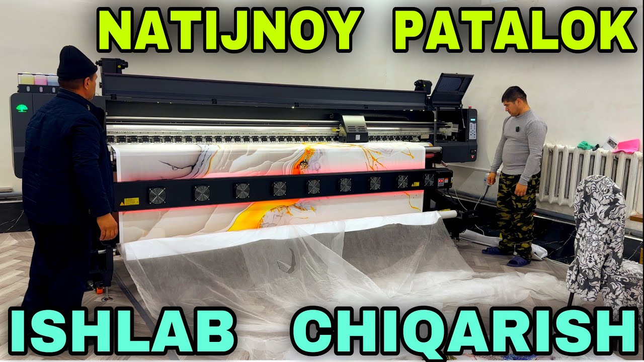 Natijnoy Patalok Patalok Ishlab Chiqarish Gul Pechatlash Buxoro Оптом Натижной Паталок Ишлаб Чикариш