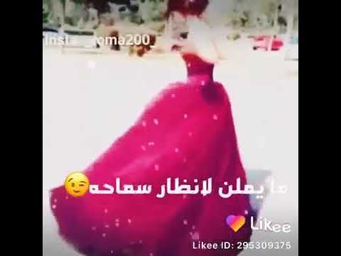 اغنية ليبية مرحب يا وردة فواحه 