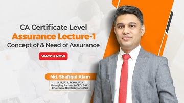 CA certificate Level- Assurance Lecture-1 (Part- 1) || Chapter-1  Concept of & Need of Assurance