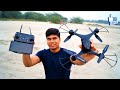 Baybee SS41 RC Drone Camera - Unboxing &amp; Testing First Flight! Shamshad Maker