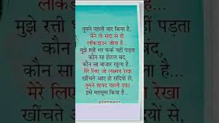 #WomenLife #Society #TruthOfLife #WomenStruggles