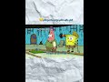 نصيحة سبونج بوب لكم اليوم افعل كا ما انت مقتنع بيه تصميم فيديوهات اقوال وحكم نصائح نصيحة سبونج بوب لكم اليوم افعل كا ما انت مقتنع بيه تصميم فيديوهات اقوال وحكم نصائح