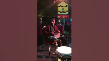 اخطبوط الدربوكة المغربي في تجربة الصوت مشكور على المشاركة في الصفحة Shorts Shortsvideo المغرب 