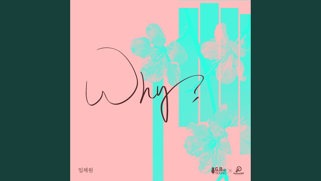 Watch Why? on YouTube Watch Why? on YouTube