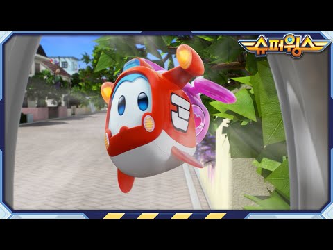 거대 <strong>잉어</strong> 외 | 출동! 슈퍼윙스 슈퍼펫 어드벤처 | Superwings | Super Wings | 시즌7 모음 제34~36화