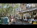 1 May 2026 PARIS FRANCE STREET WALK TOUR CITY WALK MOST FAMOUS TOUR IN THE WORLD 