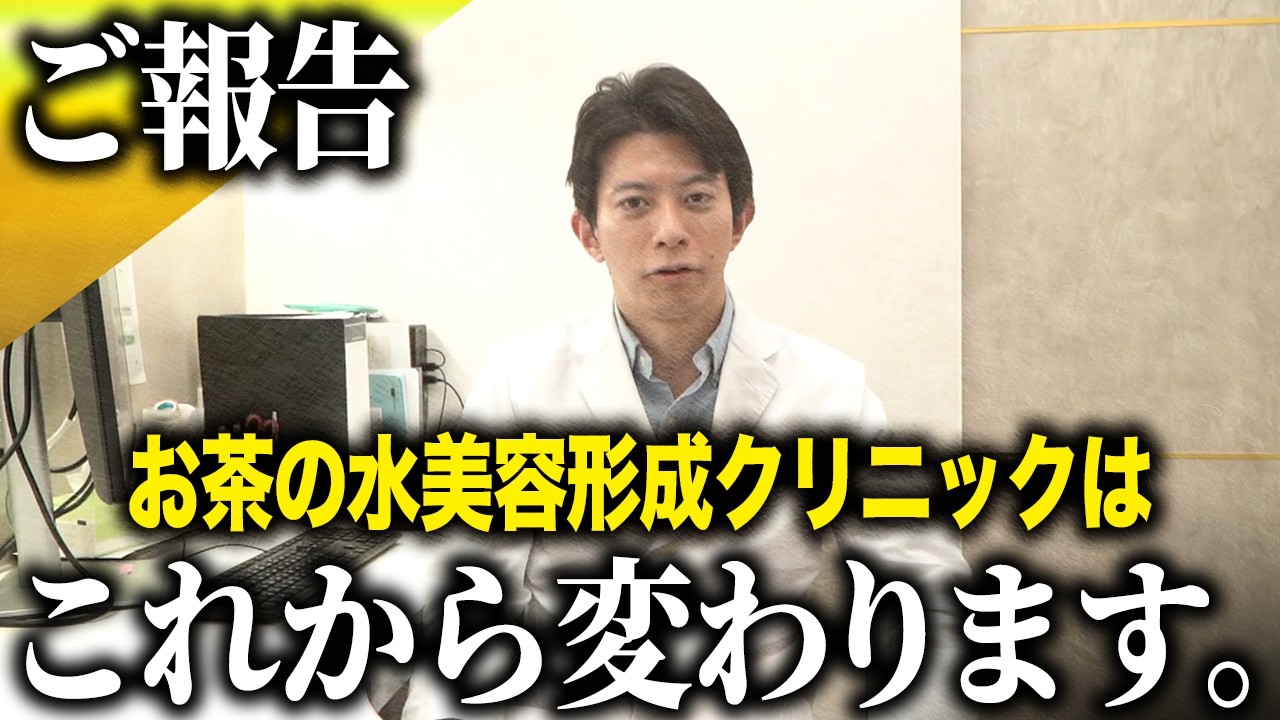 チャンネル登録者数10,000人突破しました。皆様、今までありがとうございました。