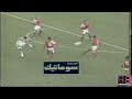 Late goal of ayman mansour zamalek v alahly egy at 85 1994 caf african super cup
