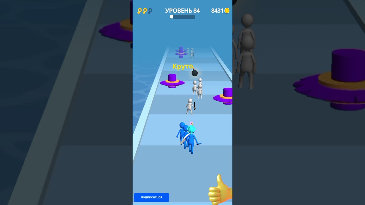 играю в игру join clash игры на андроид