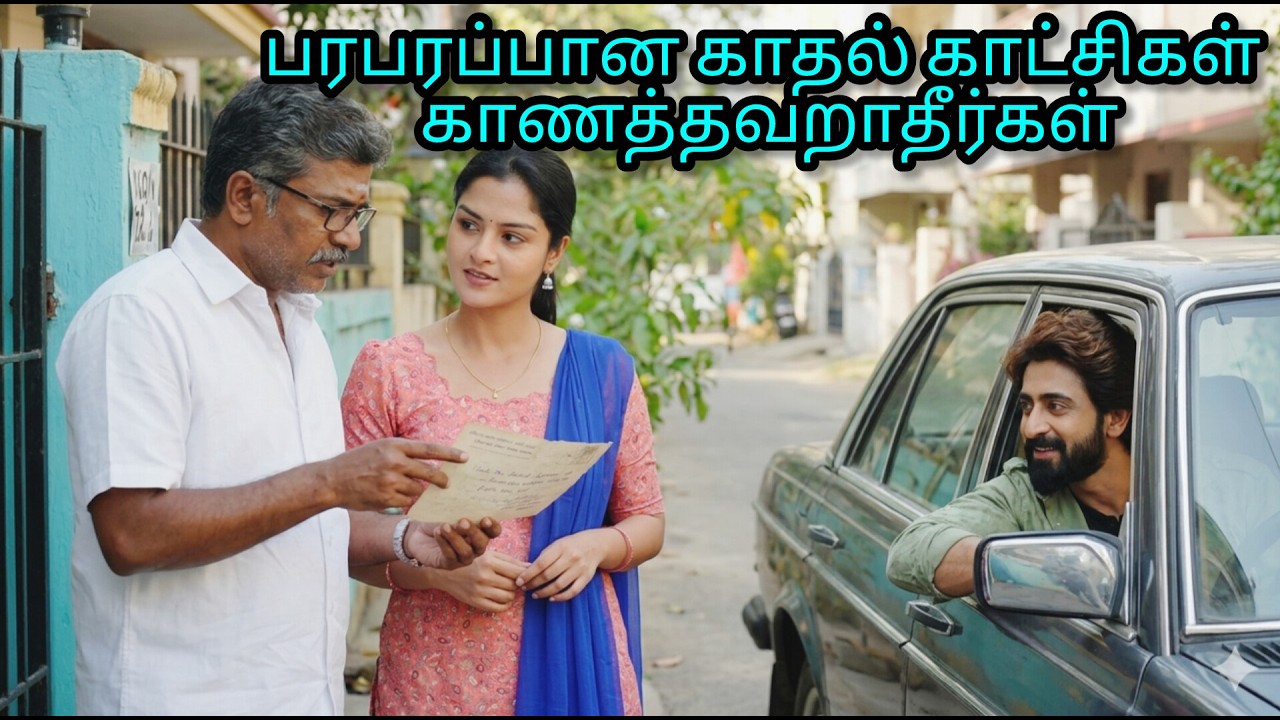 காவேரியை காதலிக்க தொடங்கிவிட்ட விஜய் ❤️ மகாநதி UpcomingPromoRiview