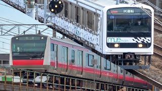 【総武線】209系MUE-Train・E233系京葉線が総武快速線を走行 総武緩行線の試運転も実施