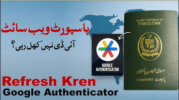 Restore Google Authentication for DGIP Website