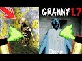 ПЕРЦОВЫЙ БАЛЛОНЧИК ПРОТИВ ЖЕРТВЫ ГРЭННИ И ЗАМОРОЖЕННОЙ БАБКИ! - Granny 1.7