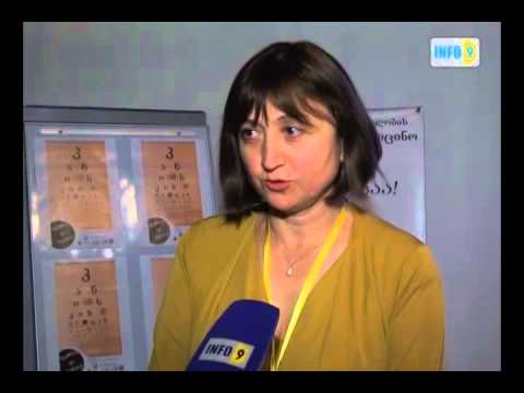 დერმატოლოგია