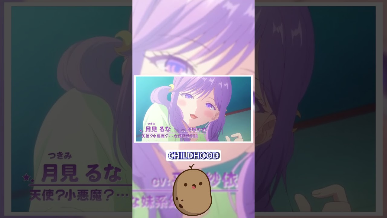 The winter 2026 gooner romcom is here 