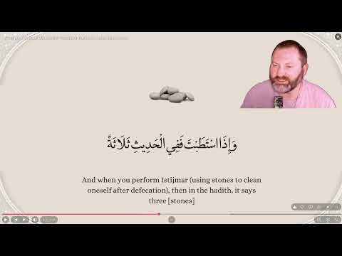 Kris reacts 4 Nooniyah Al Qahtani With English Translation Recited By Fares Abbad  Part 4