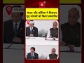 Rajnath Singh ने Korean War के Indian Soldiers को दी श्रद्धांजलि | Imjingak Peace Park | India