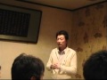 北大ハンドボール部OB会〜山本さん挨拶?