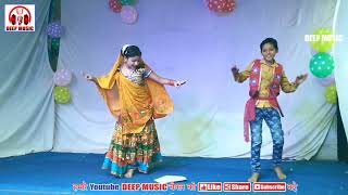 Chham Chham Bolay II छम छम बोलय  II SCHOOL DANCE (राजश्री पब्लिक स्कूल बिरगाव)