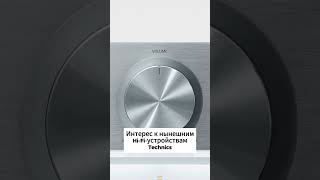 Su-R1000 Представляет Собой Интегральный , Который Занимает Флагманскую Позицию