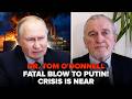 ⚡️Putin is almost bankrupt! Ukraine is running out of Kremlin supplies. Russians are rebelling