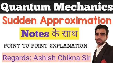 Sudden Approximation