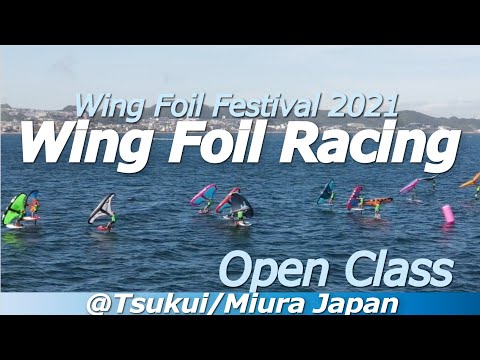 WING FOIL FESTIVAL
