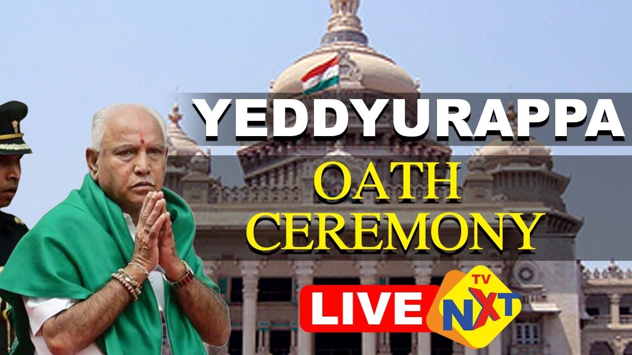 BS Yeddyurappa Swearing-in As Chief Minister Of Karnataka  | 26.07.19 |  TV NXT KANNADA